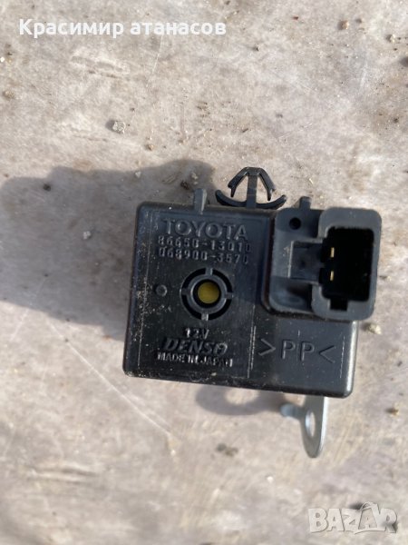 РЕЛЕЕН МОДУЛ За Тойота корола версо.86650-13010.068900-3570, снимка 1