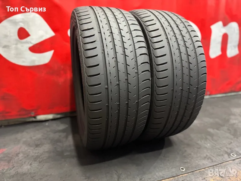 245 45 19, Летни гуми, Berlin SummerUHP1, 2 броя, снимка 1