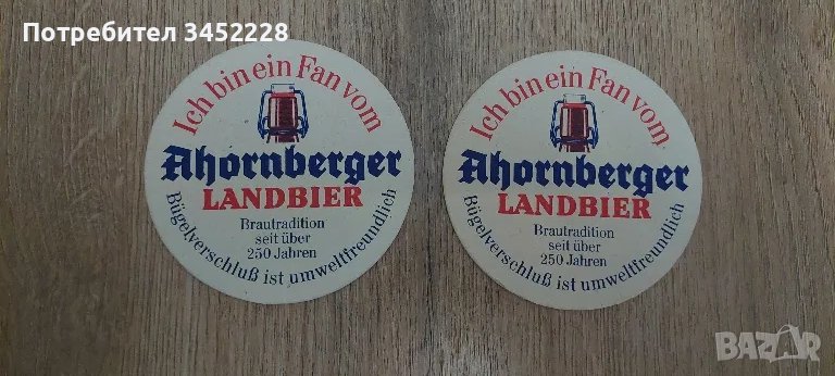 подложки за чаши за колекционери , снимка 1