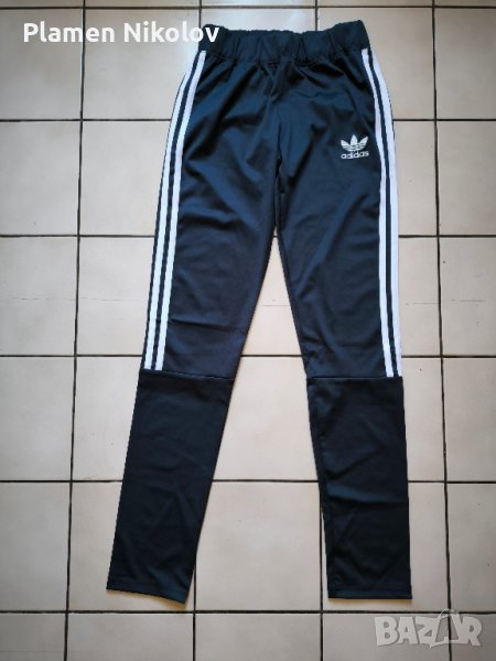 Дамско долнище анцуг  от полиамид , снимка 1