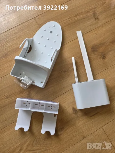 Нови аксесоари за всеки дом, снимка 1
