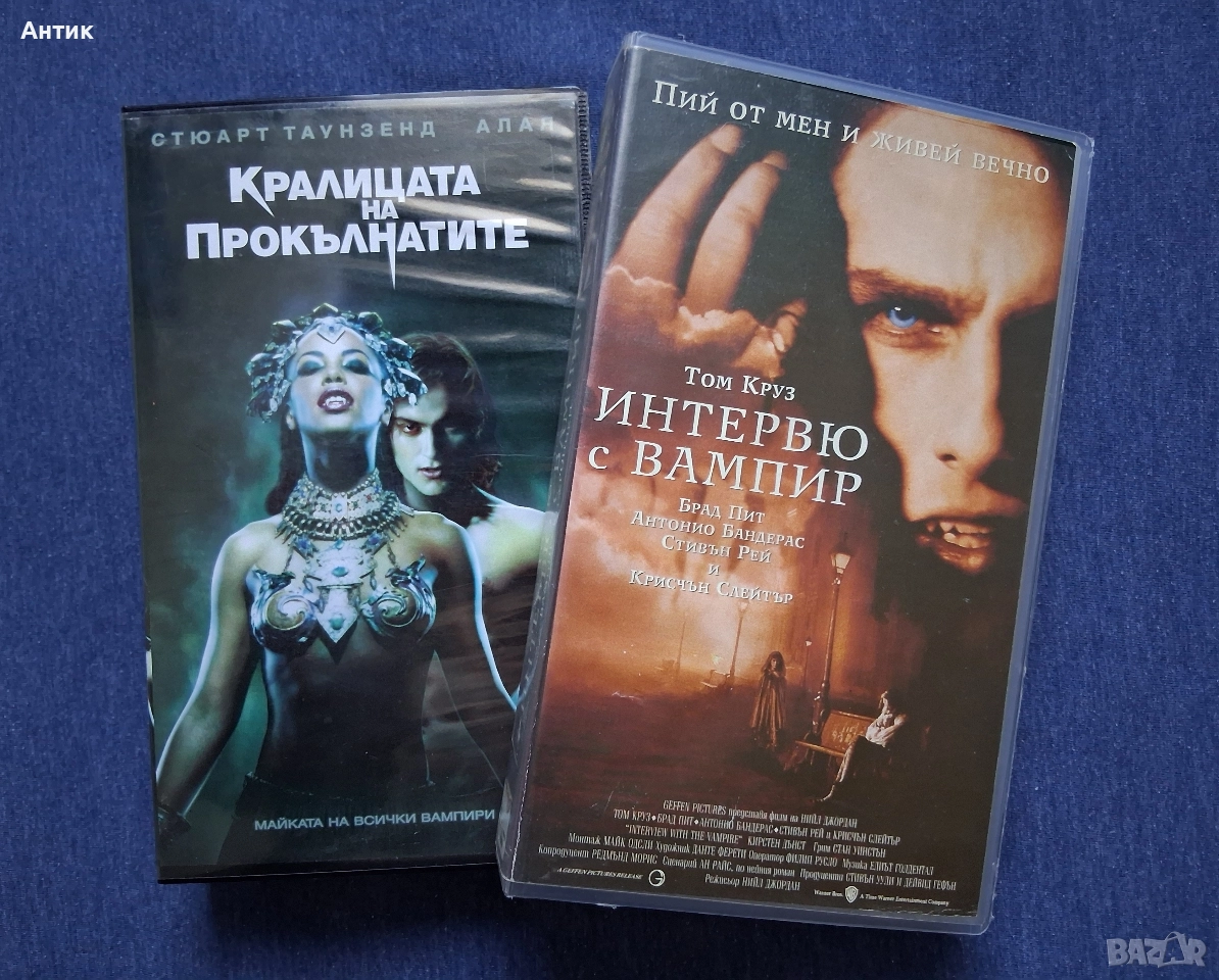 Видеокасети VHS Интервю с Вампир Кралицата на Прокълнатите, снимка 1