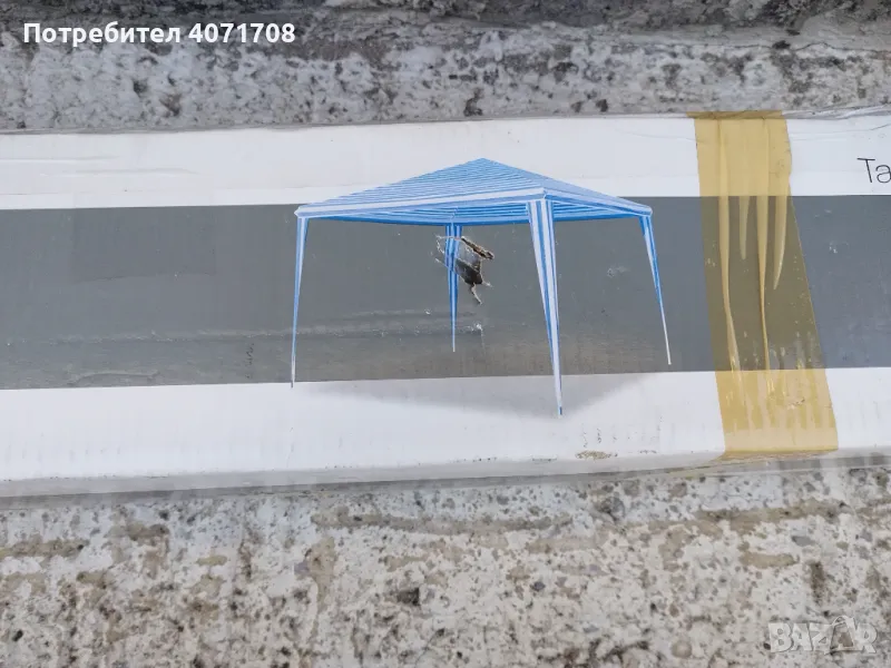 Продавам сглобяема градинска шатра, снимка 1
