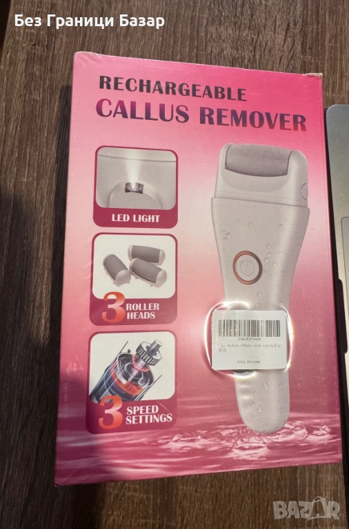 Нова пила крака Акумулаторен уред за пети с 3 глави 3 скорости LED USB, снимка 1