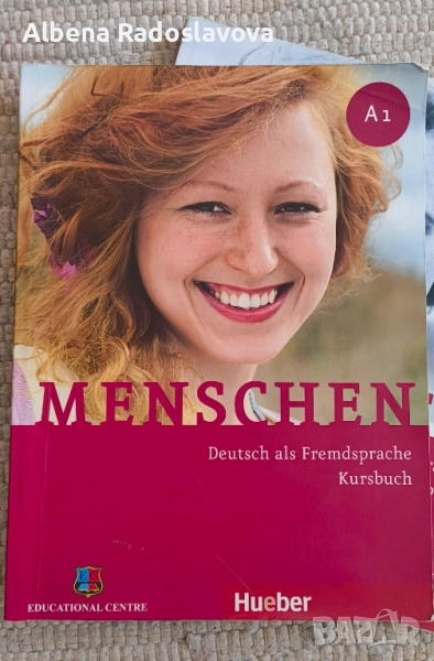 Учебник Немски език Menschen , снимка 1