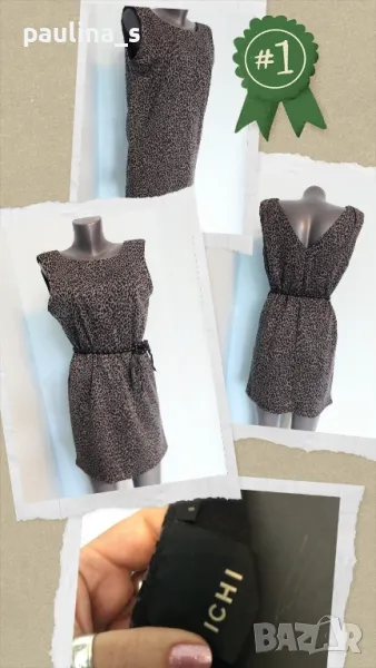 Маркова рокля с гол гръб, тип туника "Ichi" / голям размер , снимка 1