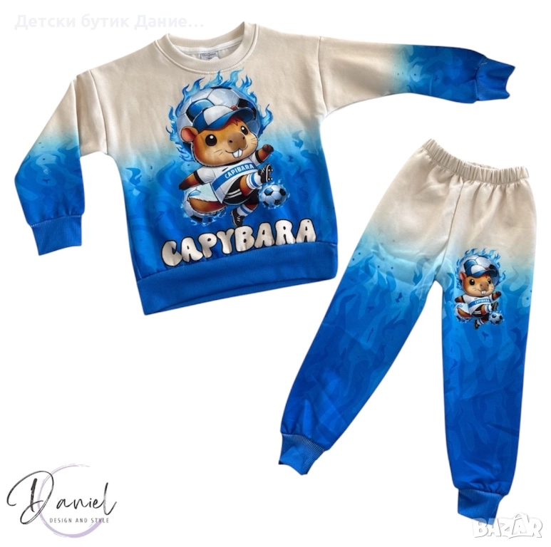 Детски комплект, снимка 1