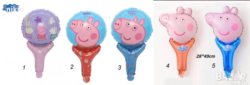 Пепа Пиг Джордж и приятели peppa pig балон фолио дръжка парти рожден ден, снимка 1