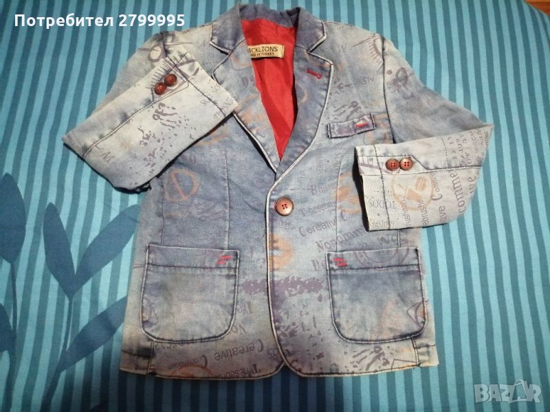 Детско сако и яке 98-104, снимка 1