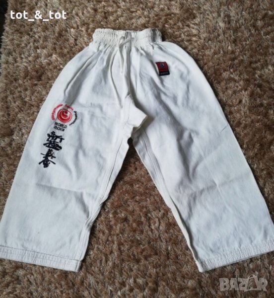 Кимоно за карате размер 1, снимка 1