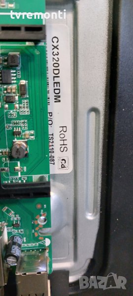 LED подсветка за дисплей CX320DLEDM за телевизор SMARTTECH модел 32HA10V3, снимка 1