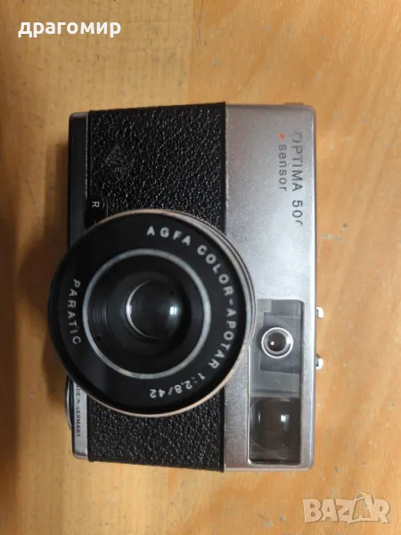AGFA OPTIMA 500 sensor , снимка 1