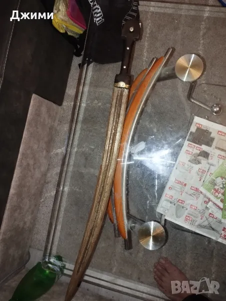 бабут кама, снимка 1