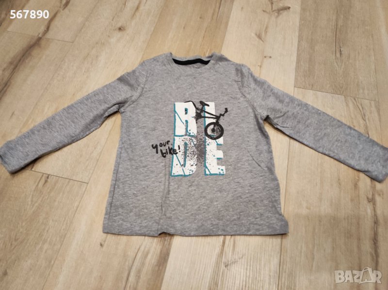 Блуза Лупилу , снимка 1