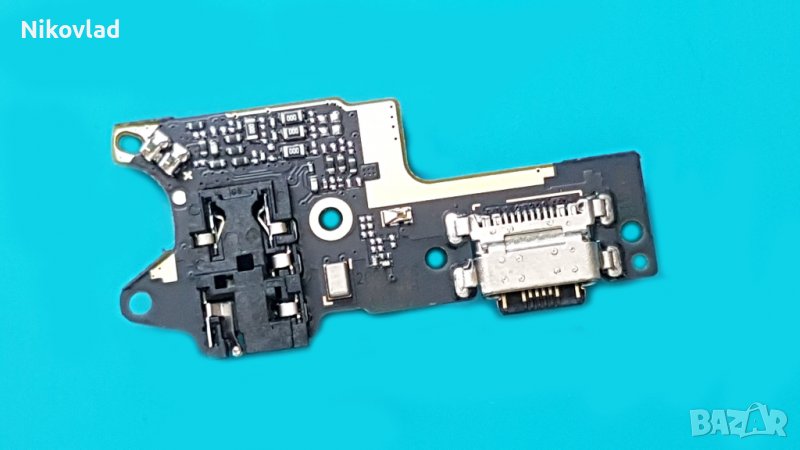 Блок захранване Xiaomi Redmi 9, снимка 1