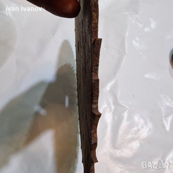 Диск Цирколяр, снимка 1