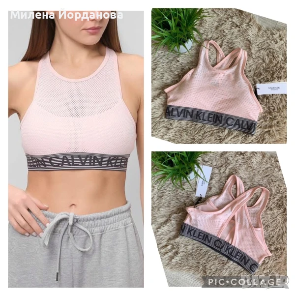 Бюстие Calvin Klein , снимка 1