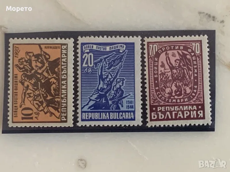 Чиста серия марки-Бойци против фашизма-1947 год., снимка 1
