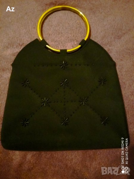 Чанта AVON, снимка 1