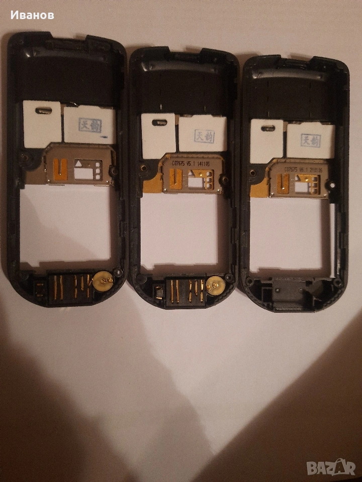 Nokia 8800 среден борд, снимка 1