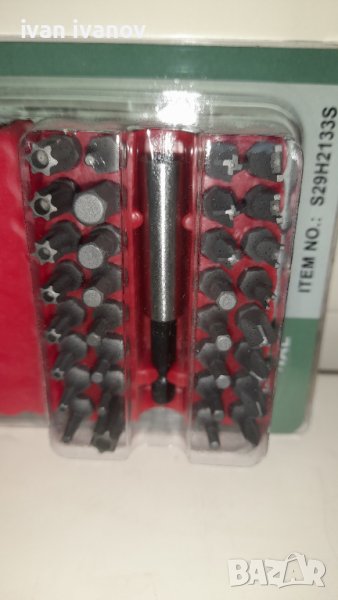 К-т битове Jonnesway , снимка 1