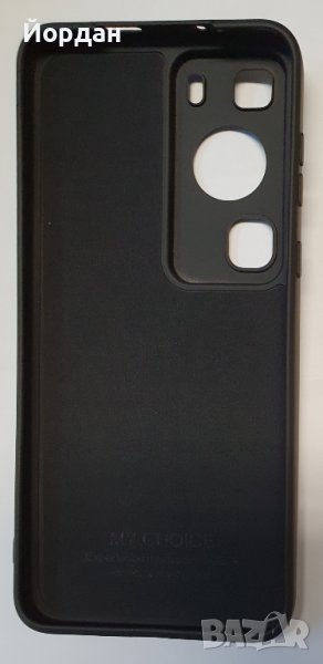 Huawei P60 pro силиконов гръб, снимка 1