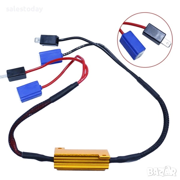 Компенсатор за грешки 50W Н1/ Н3, 2 БР, снимка 1