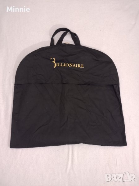Billionaire противопрахова торба за път, снимка 1