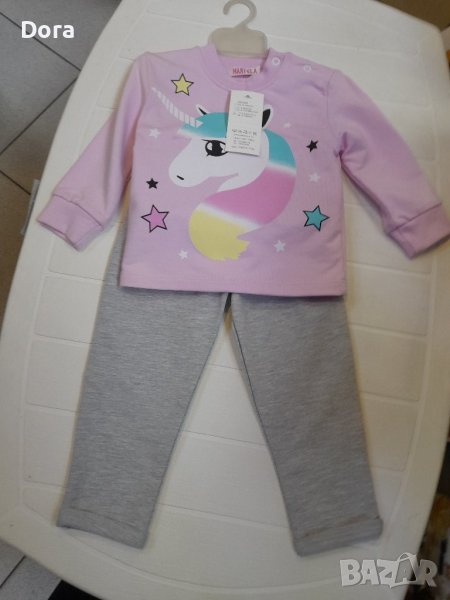 бебешки комплект., снимка 1