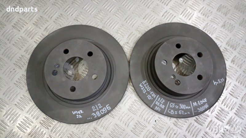 Задни дискове Mercedes E220 CDI W212 2010г.	, снимка 1