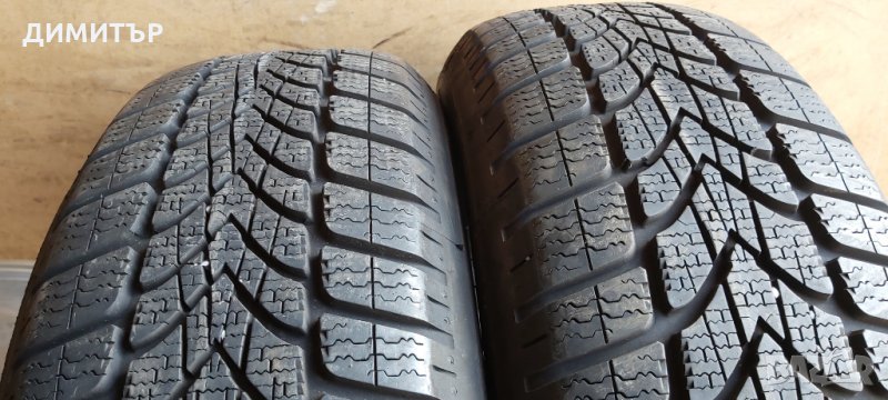 2бр. ЗИМНИ гуми DUNLOP 195 65 16 DOT 2218, снимка 1