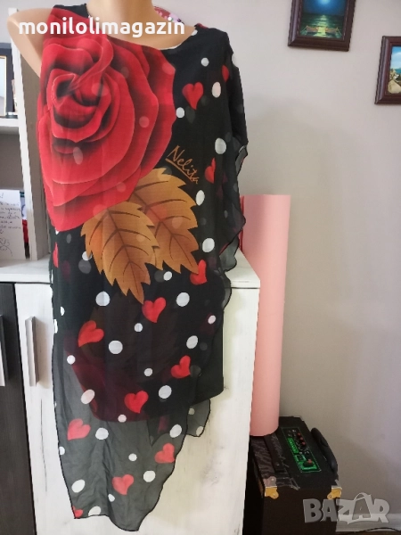 Българска рокля, облечена веднъж , снимка 1