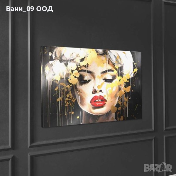 120см! Красива голяма картина, снимка 1