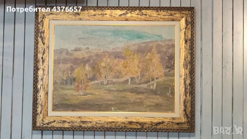 масло, снимка 1