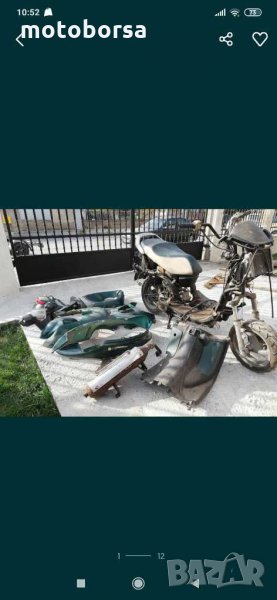 Пежо Елисео 125 4т НА ЧАСТИ, снимка 1