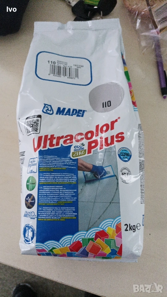  Фуга, снимка 1