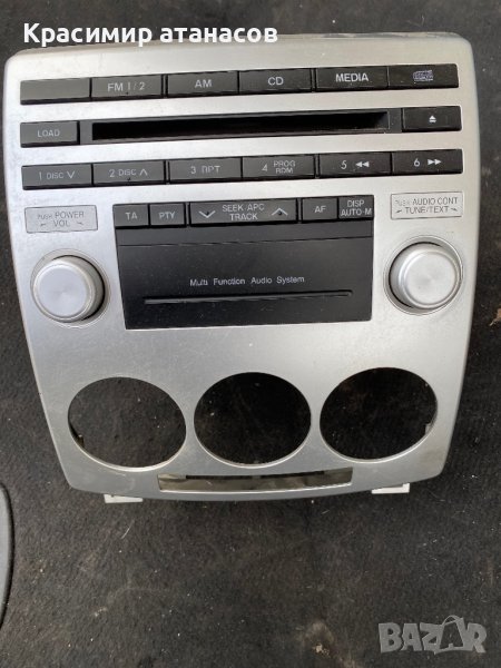 Радио CD за Мазда 5.CC9366AR0, снимка 1
