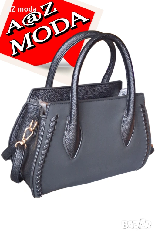 Стилна дамска чанта, снимка 1