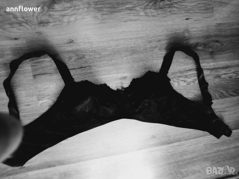 Сутиен Esmara, снимка 1