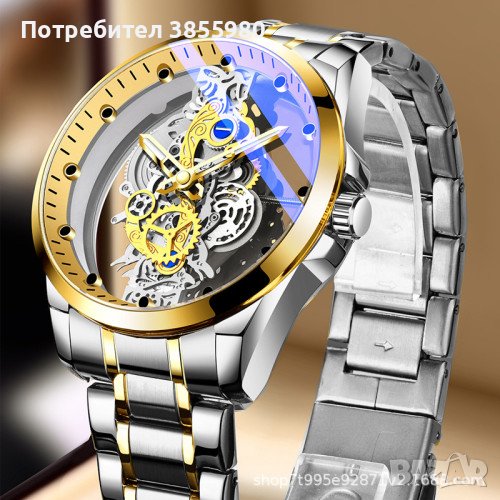 Мъжки кварцов часовник Водоустойчив, снимка 1