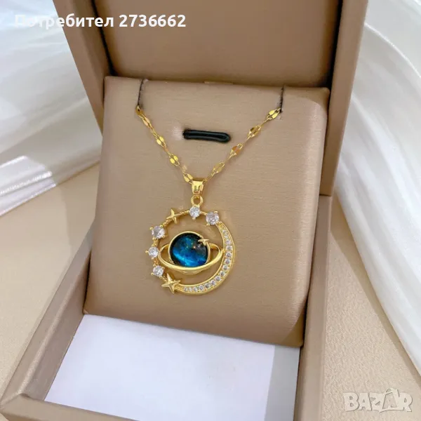 Позлатено Колие " Вселена " , снимка 1