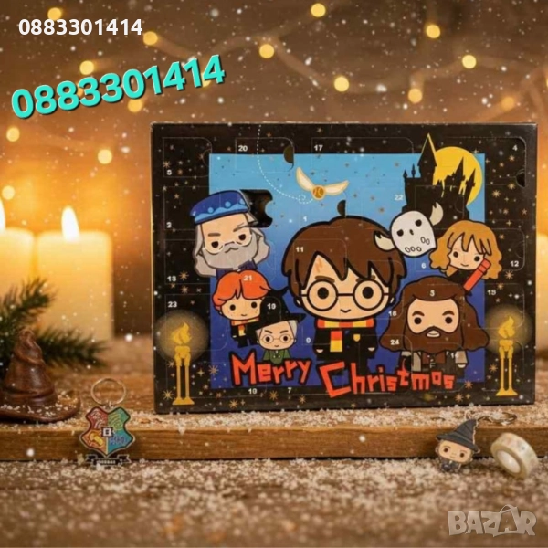 Хари Потър Адвент календар Harry Potter, снимка 1