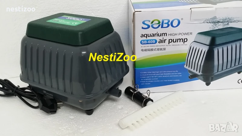 Професионален Компресор за Аквариуми-4200л/час-14 Изхода, снимка 1