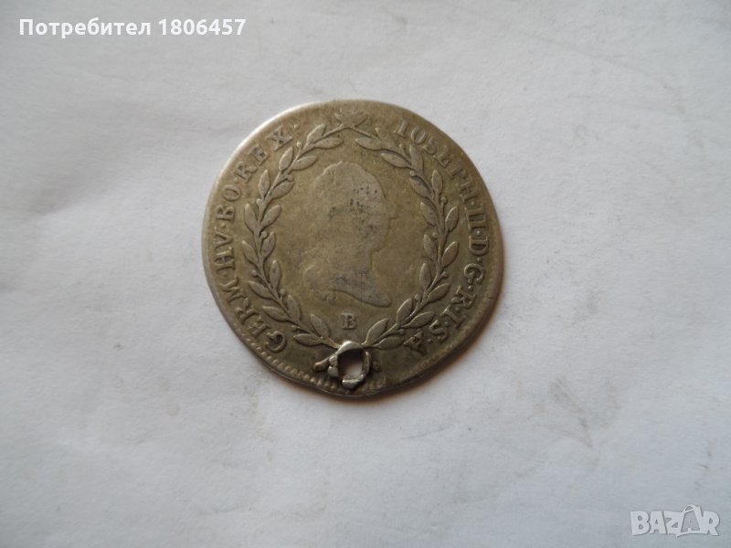 сребърна монета - 4, снимка 1