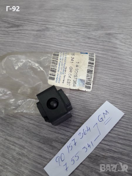 90157364=755341**NEU**GM**OPEL**ИЗБИРАЧ ЗА  СКОРОСТИ**, снимка 1