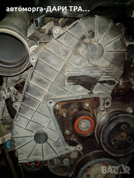 Капак за ангренажен ремък за Опел Комбо  1.7 Исузу, снимка 1