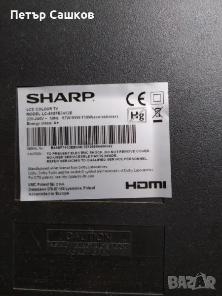 SHARP LC-49 SFE 7452E, снимка 1