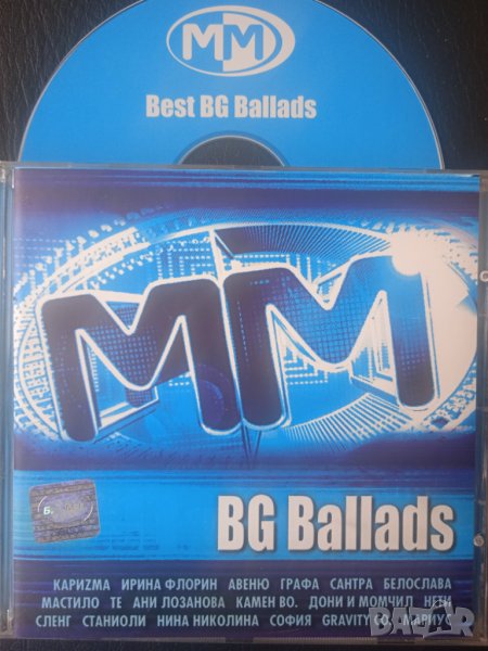 Класация на телевизия ММ - БГ Балади - MM BG Ballads оригинален диск музика, снимка 1