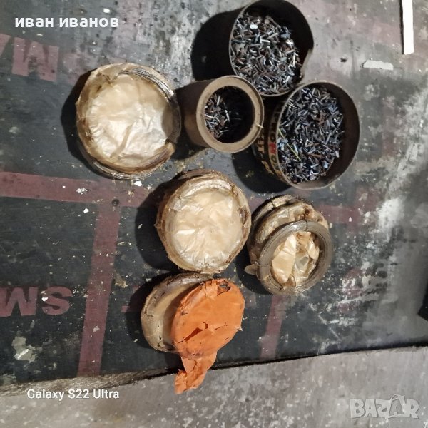 Пчеларски Пирони и Тел, снимка 1