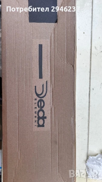 Deda Alanera dropbar-шосейно кормило, снимка 1